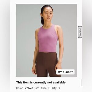 SOLD Lululemon Align high neck tank